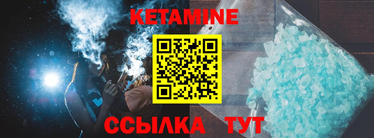 МЕФ   ЭКСТАЗИ  Спасск-Дальний  Гашиш  NBOMe  Кокаин  АМФЕТАМИН кристаллы  Бошки Шишки  Вход с VPN 
