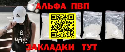 мдпв Обь