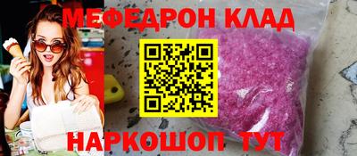 мдпв Обь