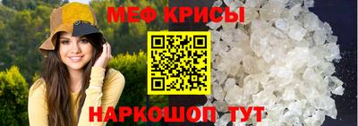 дмт Уссурийск