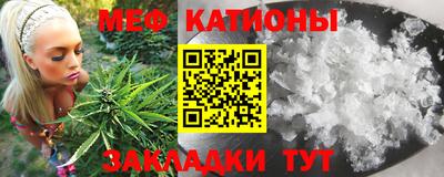 мдпв Обь