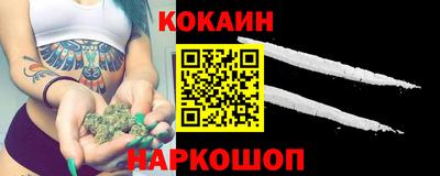 мдпв Обь