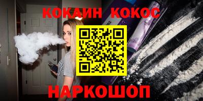 меф VHQ Обнинск