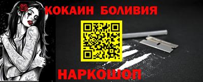 меф VHQ Обнинск