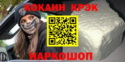 мдпв Обь