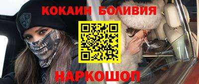 меф VHQ Обнинск