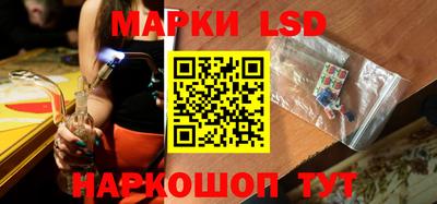 меф VHQ Обнинск