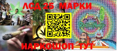меф VHQ Обнинск
