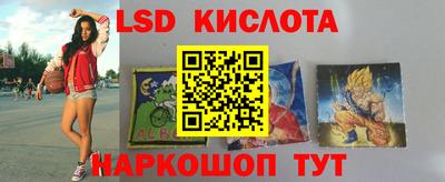 мдпв Обь