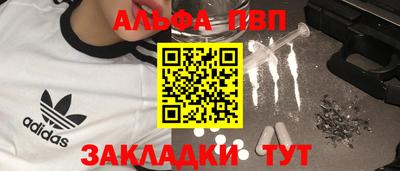 мдпв Обь