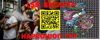 амф Нягань