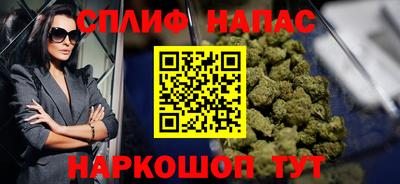 амф Нягань