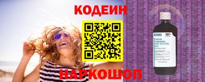 мдпв Обь