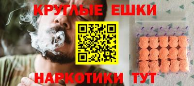 мдпв Обь