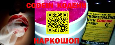 меф VHQ Обнинск