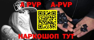 мдпв Обь