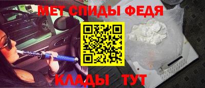 амф Нягань