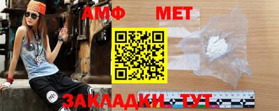 мдпв Обь