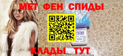 амф Нягань