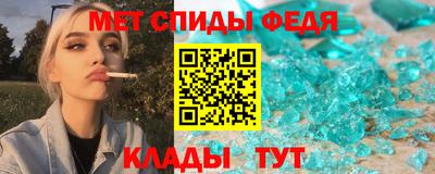 мдпв Обь
