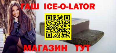 кокаин колумбия Усть-Илимск