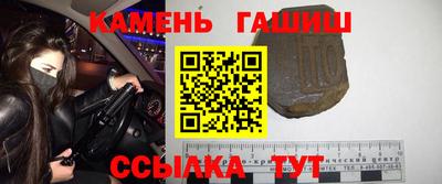 мдпв Обь