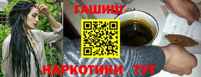 амф Нягань