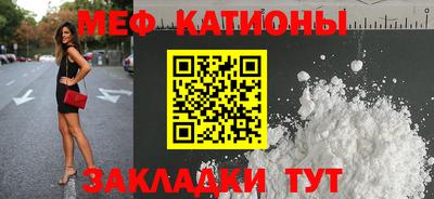амф Нягань