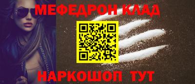 амф Нягань