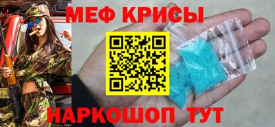 амф Нягань