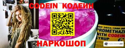 амф Нягань