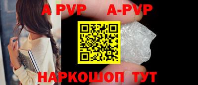 мдпв Обь