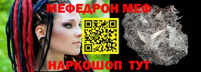 амф Нягань