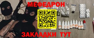 мдпв Обь